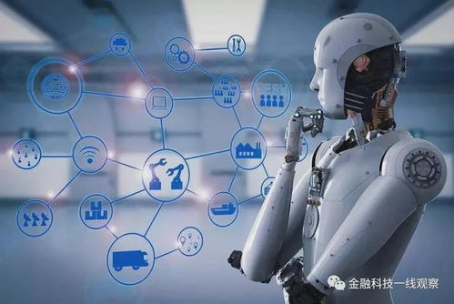 活體機器人開啟自我復制新紀元 信息技術咨詢服務的多維融合與前瞻思考
